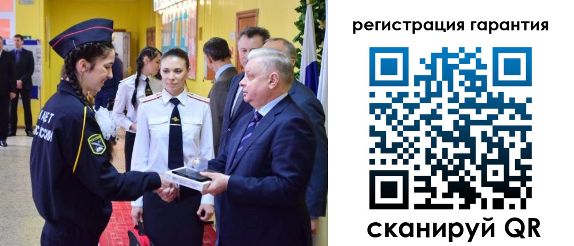 временная регистрация адрес в Кохме